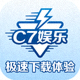 C7娱乐极速下载体验图标 - 闪电与向下箭头标识